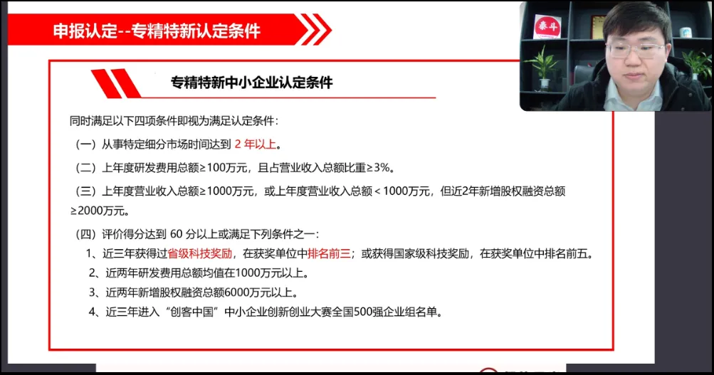 4d177913ee6425cf8b67de84def717f