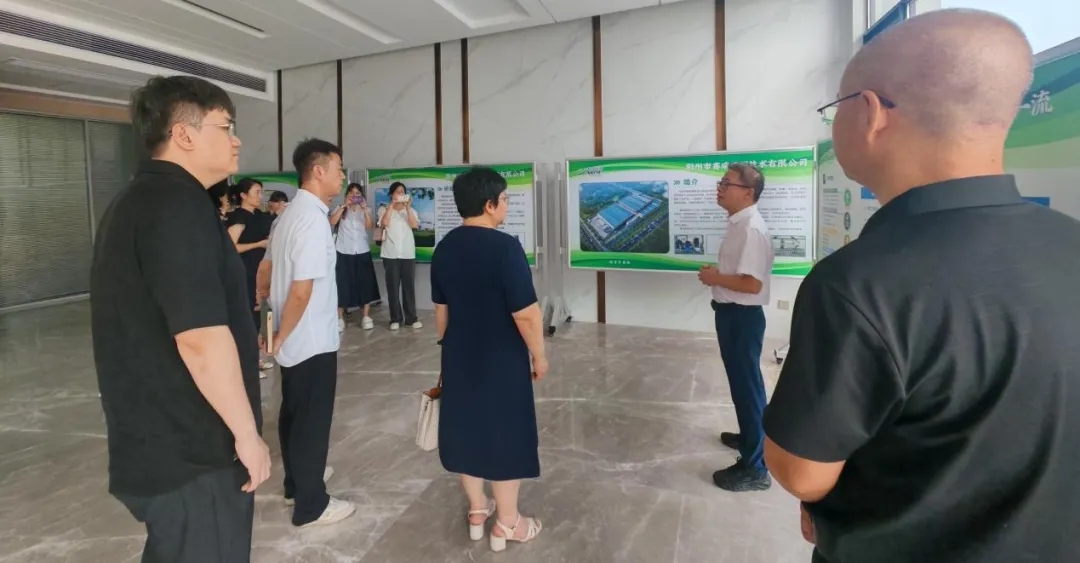 微信圖片_20251126114734_791_47