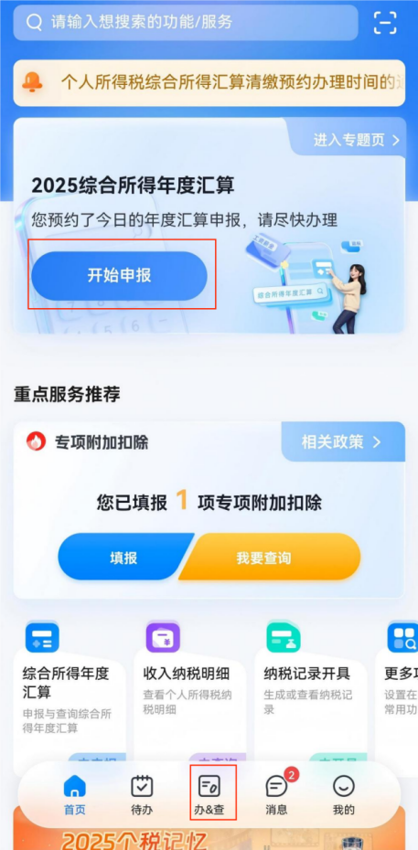 5f98ae2984e774e544b2dae592489386 5f98ae2984e774e544b2dae592489386