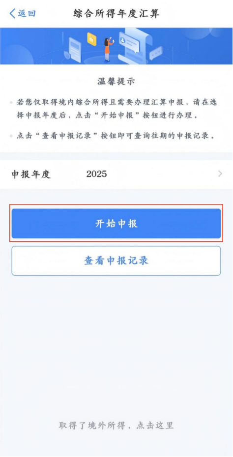 5756be0bdfb030ac32ab8544807d01e1 5756be0bdfb030ac32ab8544807d01e1