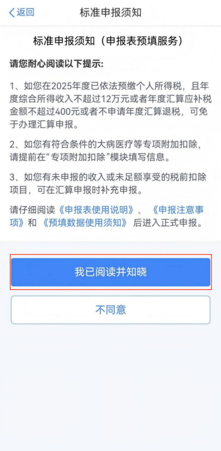 e392edaceea8e0fb264bbbf3f3e129ec e392edaceea8e0fb264bbbf3f3e129ec